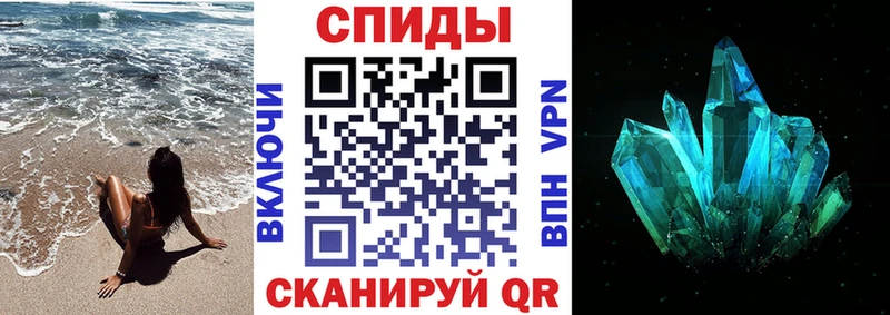 купить  сайты  Новосокольники  дарк нет какой сайт  АМФЕТАМИН Premium 