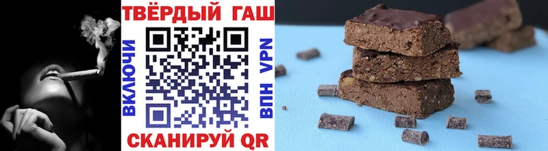 МЕГА tor  Новосокольники  ГАШИШ Ice-O-Lator 