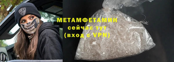 стафф Богданович