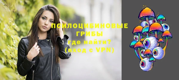 кокаин колумбия Бронницы