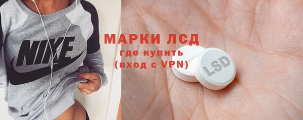 кокаин колумбия Бронницы