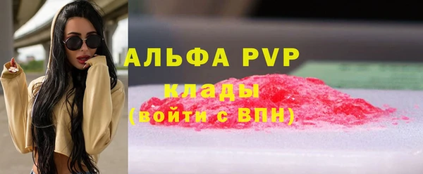 кокаин колумбия Бронницы