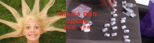 кокаин колумбия Бронницы