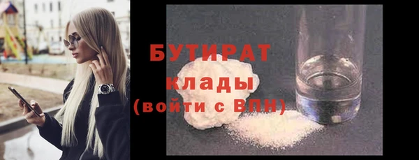 кокаин колумбия Бронницы