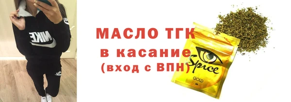 кокаин колумбия Бронницы