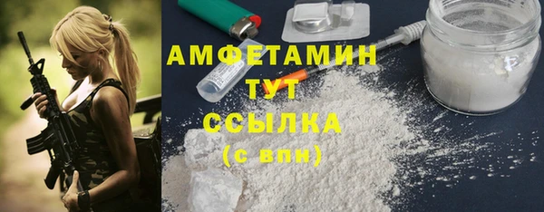 кокаин колумбия Бронницы