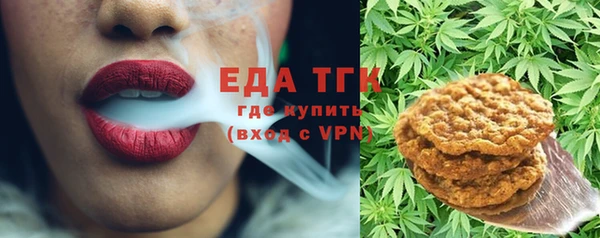 кокаин колумбия Бронницы