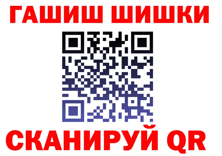 МЯУ-МЯУ 4 MMC tor площадка мега Новосокольники